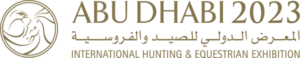 adihex-logo-2023